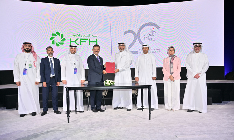 During the Innovation Summit in the Social Housing Sector 2026 Diyar Al Muharraq Partners with KFH – Bahrain to Expand Homeownership Opportunities at Al Nuzha